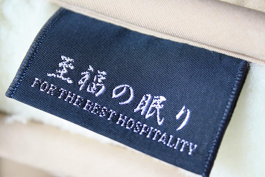 Yamadaya Ryokan Hitachiota Eksteriør bilde